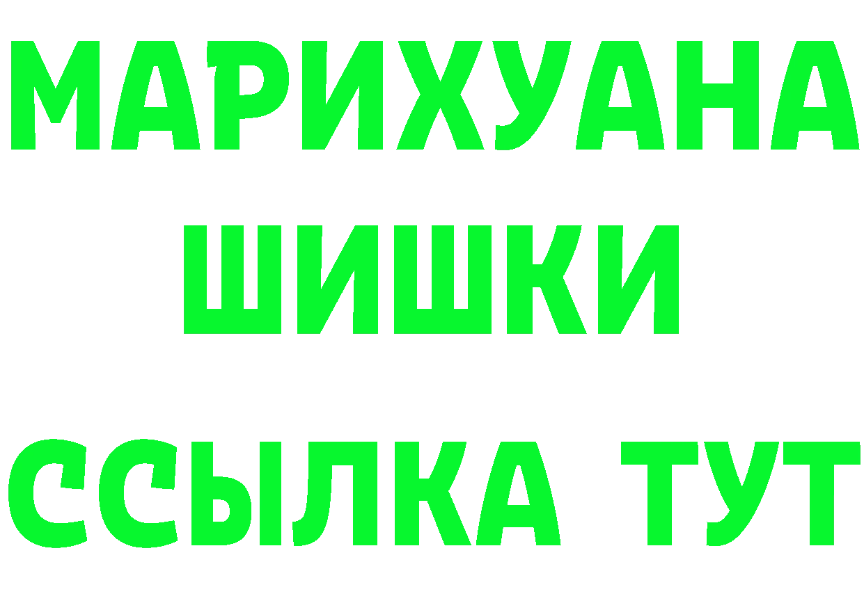 АМФ VHQ ТОР это KRAKEN Заволжье